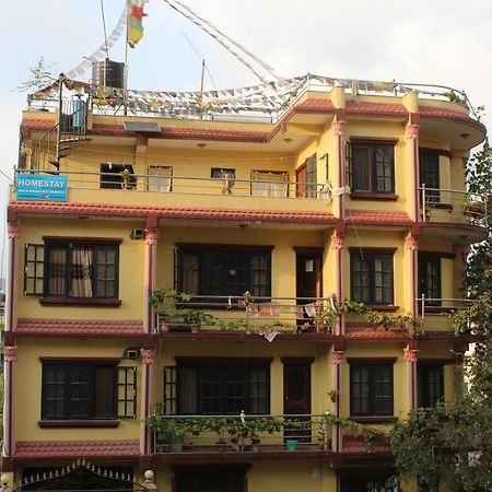 Monkey Temple Homestay Katmandu Eksteriør bilde